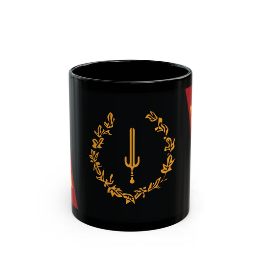 The Black American Heritage flag  Stylish Coffee Cup