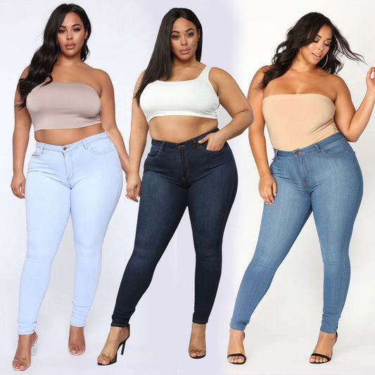 SHUS Brand Women's Plus Size High Elastic Denim Pencil Pants